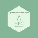 HRC קניון עופר פתח תקווה לוגו